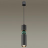 Подвесной светильник ODEON LIGHT L-VISION SAKRA 4075/5L