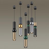 Подвесной светильник ODEON LIGHT L-VISION SAKRA 4075/5L