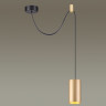 Подвесной светильник ODEON LIGHT LUCAS 3898/1
