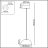 Подвесной светильник ODEON LIGHT LULU 5453/6L