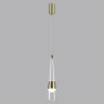 Подвесной светильник ODEON LIGHT LUMP 5043/12L