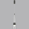 Подвесной светильник ODEON LIGHT LUMP 5044/12L