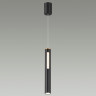 Подвесной светильник ODEON LIGHT MALI 6643/7L