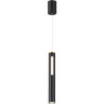 Подвесной светильник ODEON LIGHT MALI 6643/7L