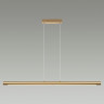 Подвесной светильник ODEON LIGHT MALI 6644/45L
