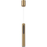 Подвесной светильник ODEON LIGHT MALI 6644/7L