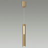 Подвесной светильник ODEON LIGHT MALI 6644/7L