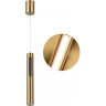 Подвесной светильник ODEON LIGHT MALI 6644/7L