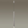 Подвесной светильник ODEON LIGHT MAO 4351/5L
