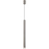 Подвесной светильник ODEON LIGHT MAO 4351/5L