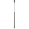 Подвесной светильник ODEON LIGHT MAO 4351/5L
