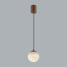 Подвесной светильник ODEON LIGHT MARBELLA 6685/8L