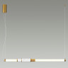 Подвесной светильник ODEON LIGHT MARMI 4359/14L