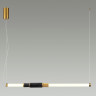 Подвесной светильник ODEON LIGHT MARMI 4361/14L