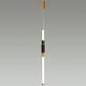 Подвесной светильник ODEON LIGHT MARMI 4361/14L