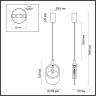 Подвесной светильник ODEON LIGHT MERCURY HIGHTECH 5422/17L