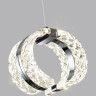 Подвесной светильник ODEON LIGHT MIRAGE 5029/8L