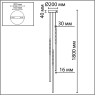 Подвесной светильник ODEON LIGHT MONELLA 7149/33L