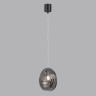 Подвесной светильник ODEON LIGHT MUSSELS 5038/1