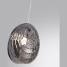 Подвесной светильник ODEON LIGHT MUSSELS 5038/1