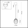 Подвесной светильник ODEON LIGHT MUSSELS 5038/1A