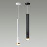 Подвесной светильник ODEON LIGHT NILO 4384/5L
