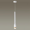 Подвесной светильник ODEON LIGHT NILO 4384/5L