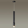 Подвесной светильник ODEON LIGHT NILO 4383/5LY (МЕЛКИЕ ДЕФЕКТЫ В ВИДЕ НАЛЕТА)