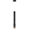 Подвесной светильник ODEON LIGHT NILO 4383/5LY (МЕЛКИЕ ДЕФЕКТЫ В ВИДЕ НАЛЕТА)