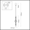 Подвесной светильник ODEON LIGHT OLLA 6689/7L