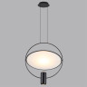 Подвесной светильник ODEON LIGHT ORBITE 7029/2L