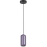 Подвесной светильник ODEON LIGHT OVALI 5053/1
