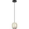 Подвесной светильник ODEON LIGHT OVALI 5053/1A