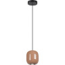 Подвесной светильник ODEON LIGHT OVALI 5053/1G