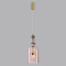 Подвесной светильник ODEON LIGHT PALLETA 5045/12L