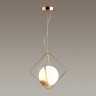 Подвесной светильник ODEON LIGHT PEKTI 4763/1