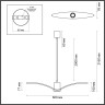 Подвесной светильник ODEON LIGHT PENDANT BIRDS 4904/1A