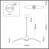 Подвесной светильник ODEON LIGHT PENDANT BIRDS 4904/1B