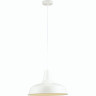 Подвесной светильник ODEON LIGHT PENDANT BITS 3362/1