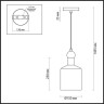 Подвесной светильник ODEON LIGHT PENDANT BOLLI 4086/1