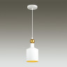 Подвесной светильник ODEON LIGHT PENDANT BOLLI 4087/1