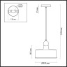 Подвесной светильник ODEON LIGHT PENDANT BOLLI 4088/1
