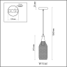 Подвесной светильник ODEON LIGHT PENDANT BOTTLE 3353/1