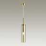 Подвесной светильник ODEON LIGHT PENDANT KLUM 4693/1