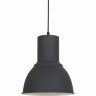Подвесной светильник ODEON LIGHT PENDANT LASO 3327/1
