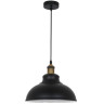 Подвесной светильник ODEON LIGHT PENDANT MIRT 3366/1