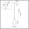 Подвесной светильник ODEON LIGHT PENDANT NAVE 5098/4LA