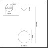 Подвесной светильник ODEON LIGHT PENDANT PINGA 4960/1A