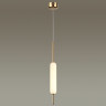 Подвесной светильник ODEON LIGHT PENDANT REEDS 4794/12L