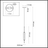 Подвесной светильник ODEON LIGHT PENDANT REEDS 4794/12L